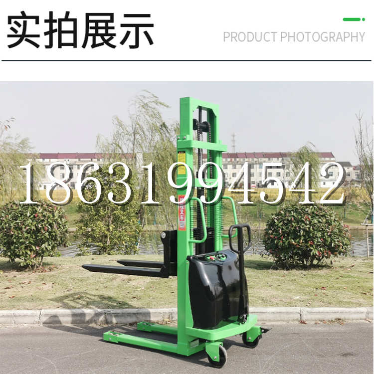 德庆县电动叉车堆高车液压铲车电瓶1吨2吨站驾步行式小型全自动叉车